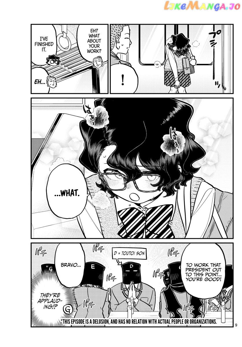 Komi Can